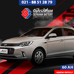 فروش باتری اوربیتال وان قرمز mvm 315 