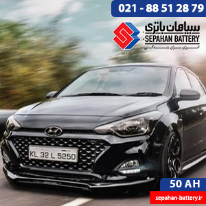 فروش باتری سوزوکی مناسب هیوندا i20