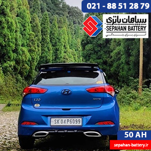 خرید باتری اوربیتال سیلور هیوندا i20 
