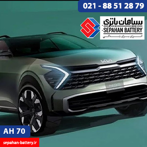 فروش باتری سوزوکی مناسب کیا اسپورتیج